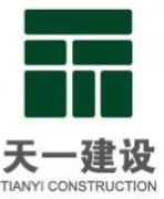 企业发展＂八要＂业务管